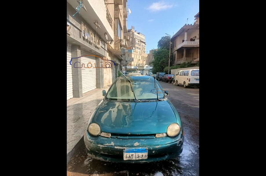 Neon Chrysler اخضر غامق