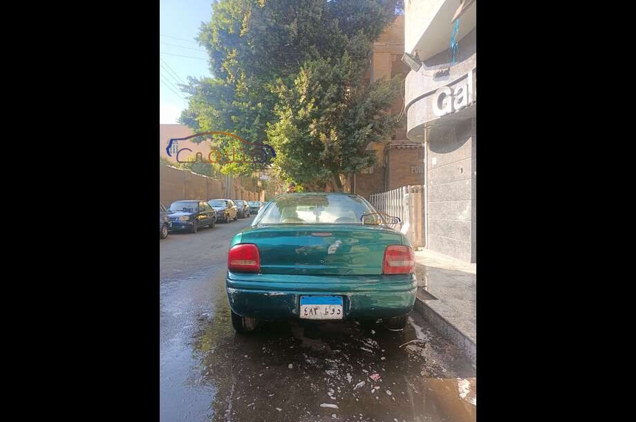 Neon Chrysler اخضر غامق