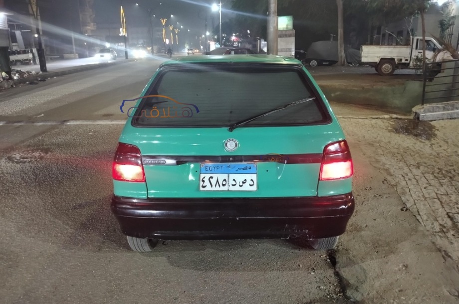 Felicia Skoda أخضر