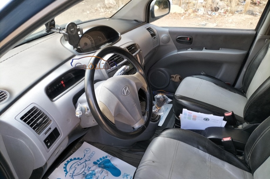 Matrix Hyundai Petroleum