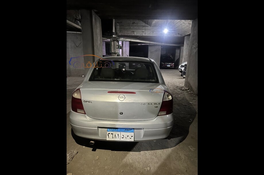 Corsa Opel Silver