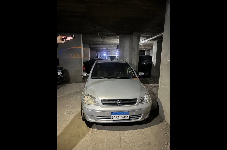 Corsa Opel Silver
