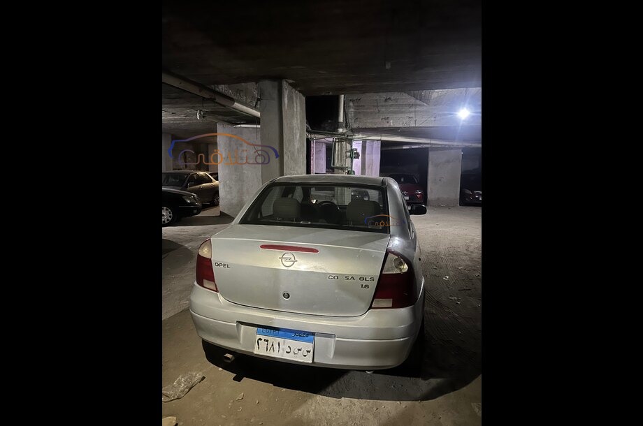 Corsa Opel Silver