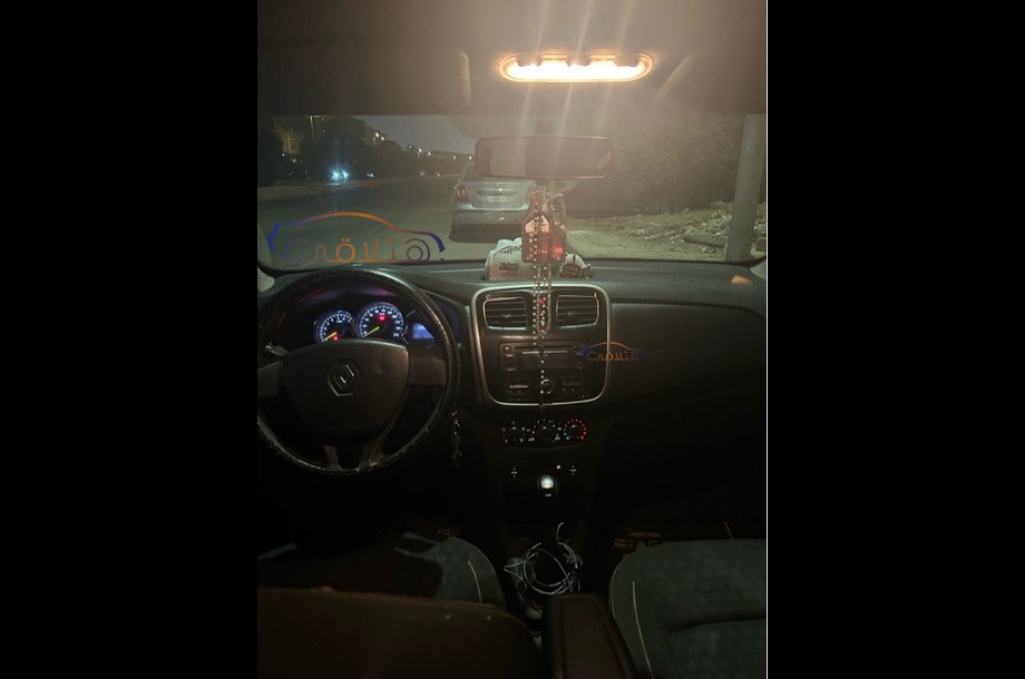 Logan Renault أزرق