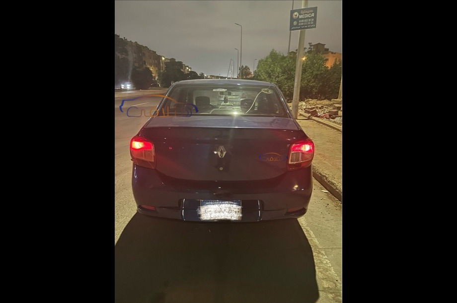 Logan Renault أزرق