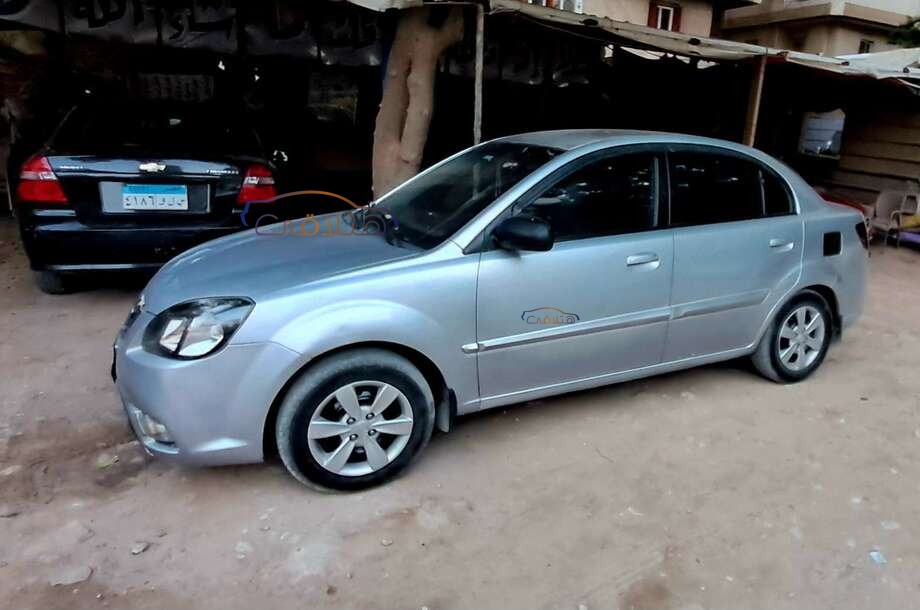Rio Kia Silver