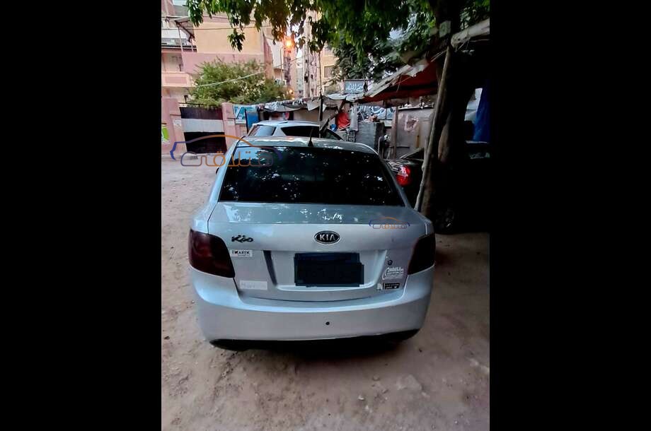 Rio Kia Silver