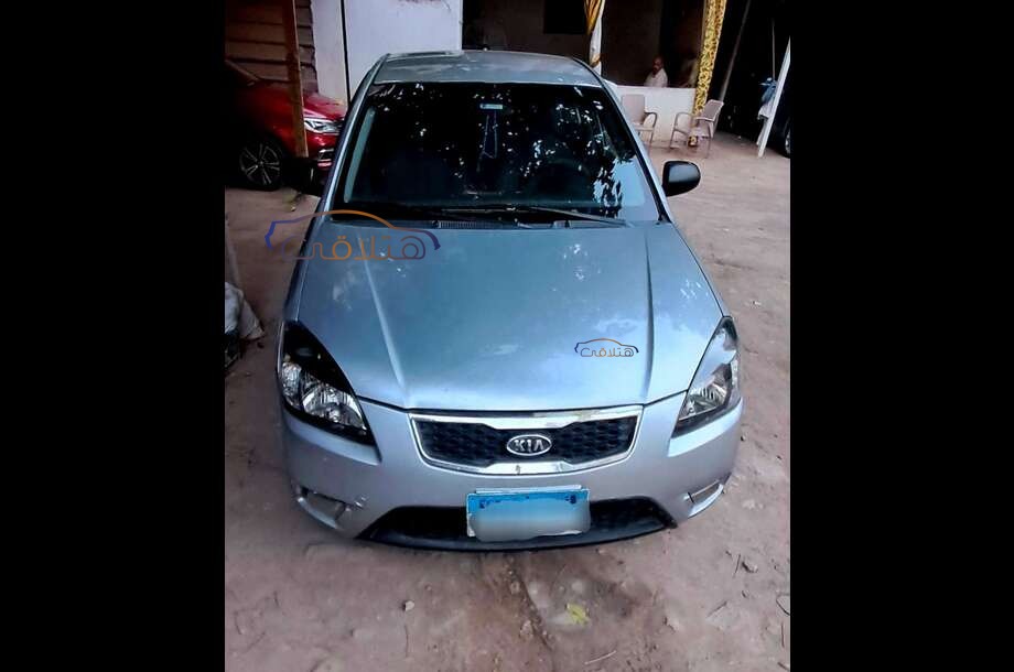 Rio Kia Silver