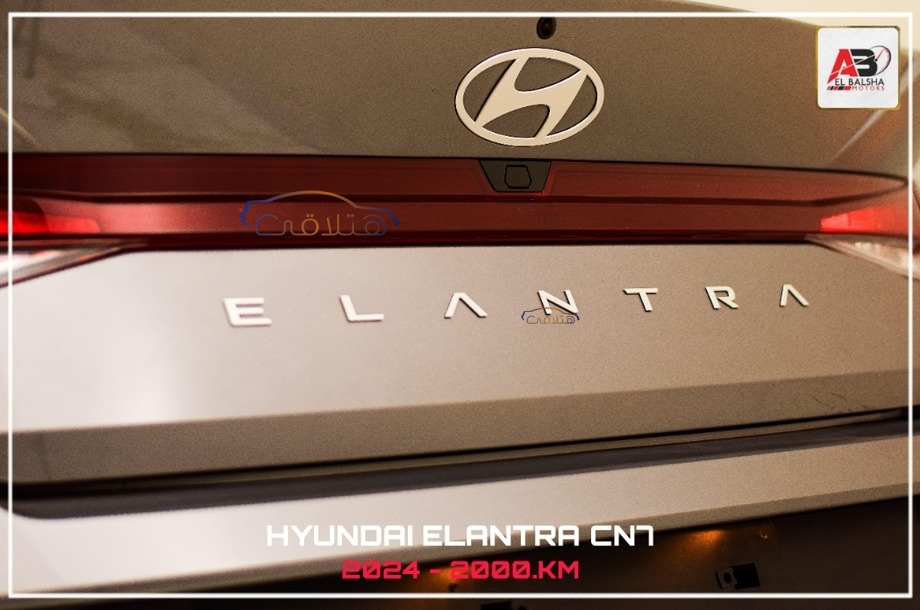 Elantra CN7 Hyundai Silver