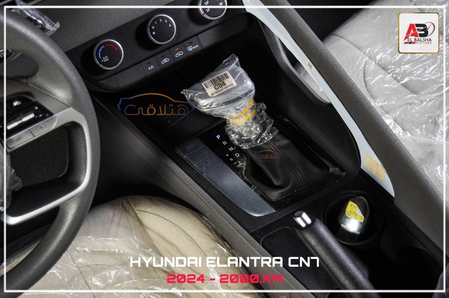 Elantra CN7 Hyundai Silver