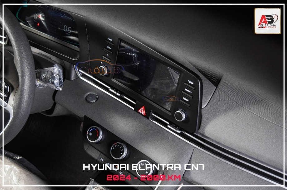 Elantra CN7 Hyundai Silver