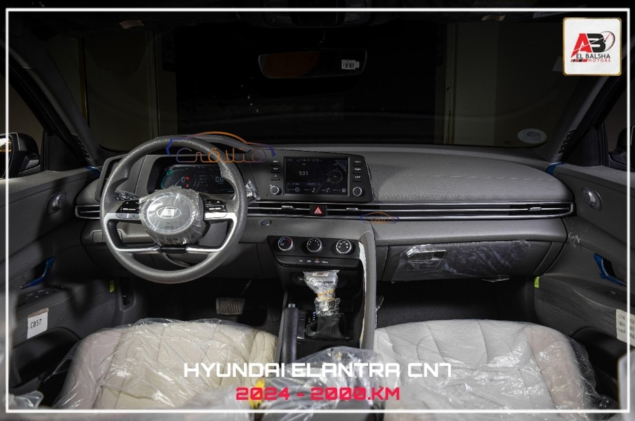 Elantra CN7 Hyundai Silver