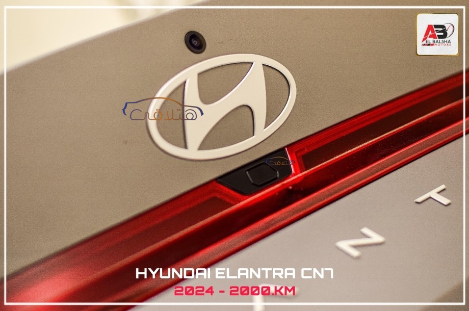 Elantra CN7 Hyundai Silver