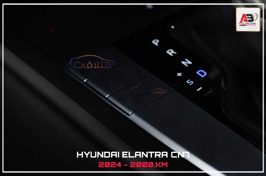 Elantra CN7 Hyundai Silver