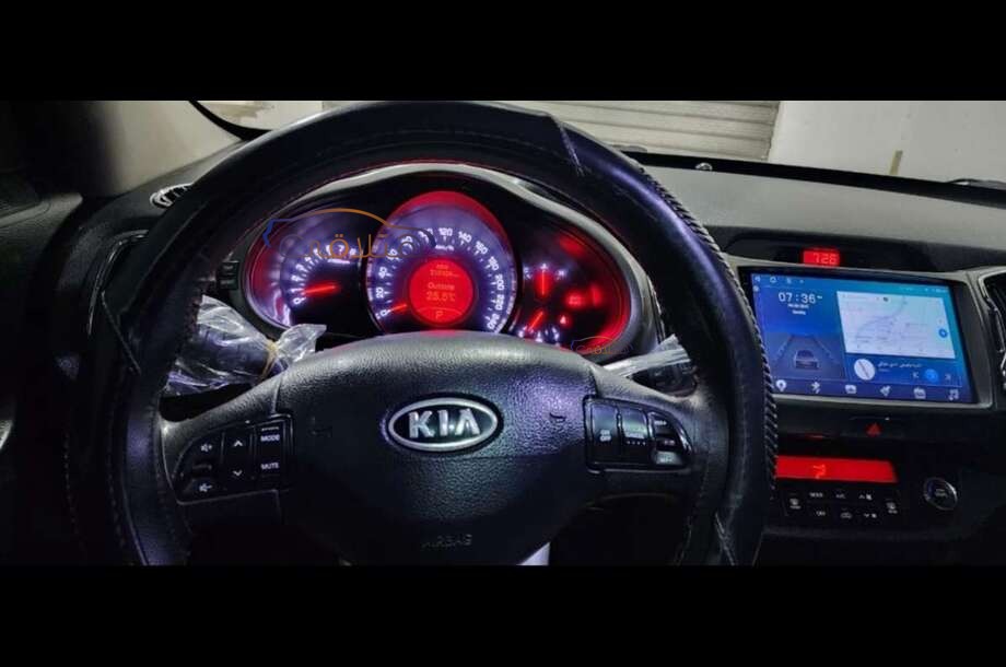 Sportage Kia فضي