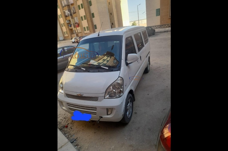 N300 Chevrolet White