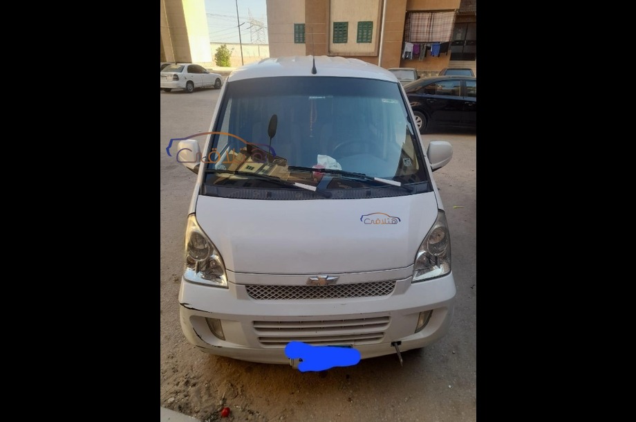 N300 Chevrolet White