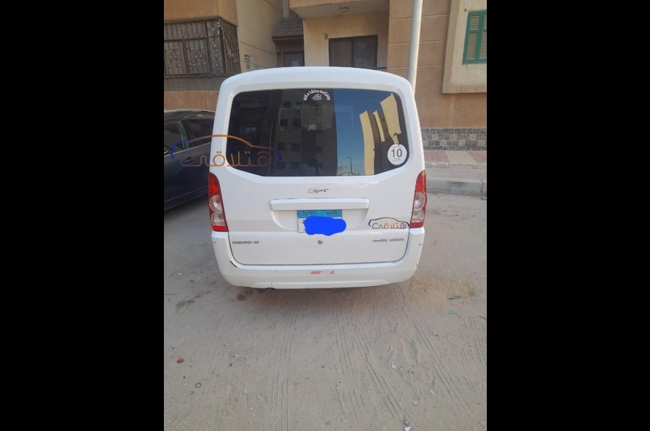 N300 Chevrolet White