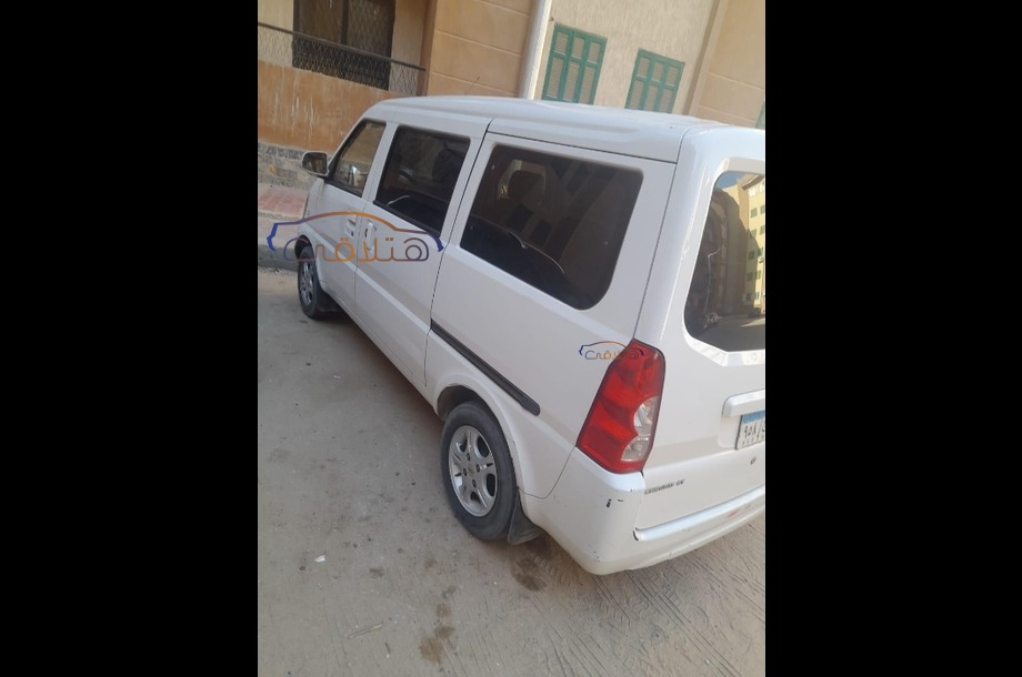 N300 Chevrolet White