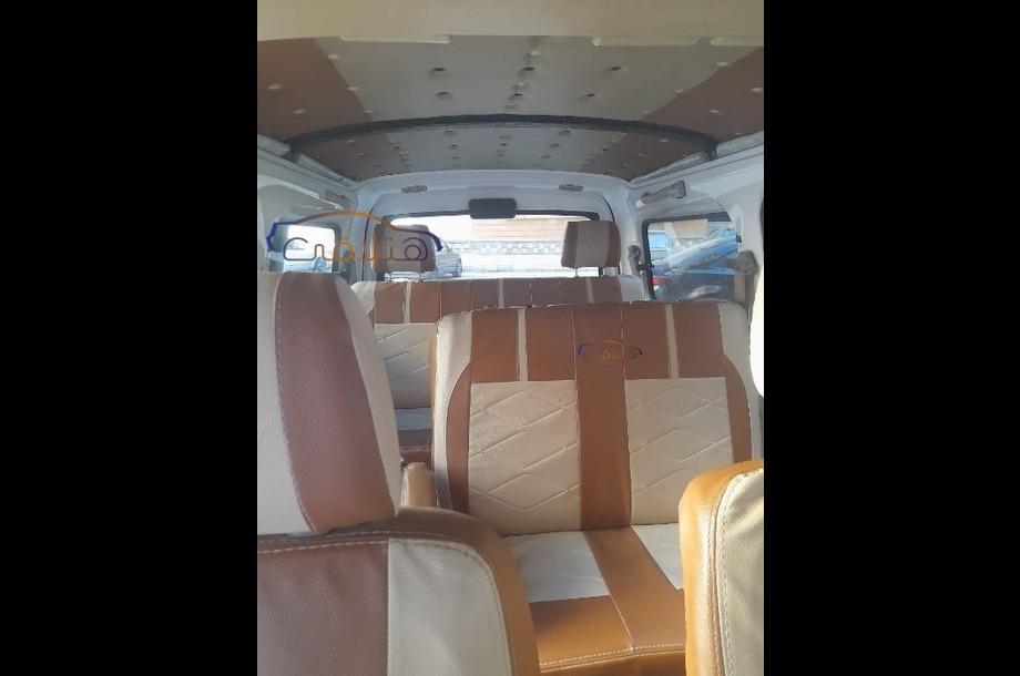 N300 Chevrolet White