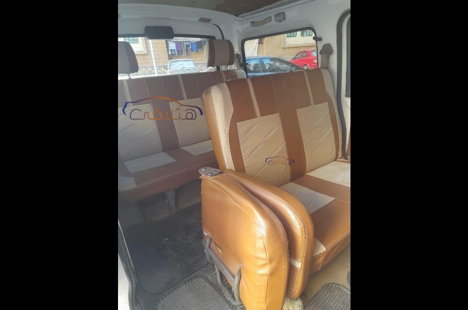 N300 Chevrolet White