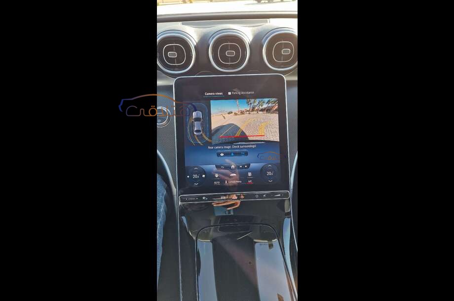 C 200 Mercedes أزرق