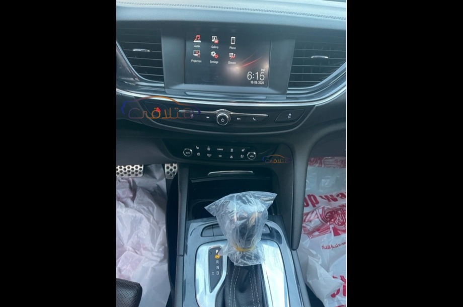 Insignia Opel Silver