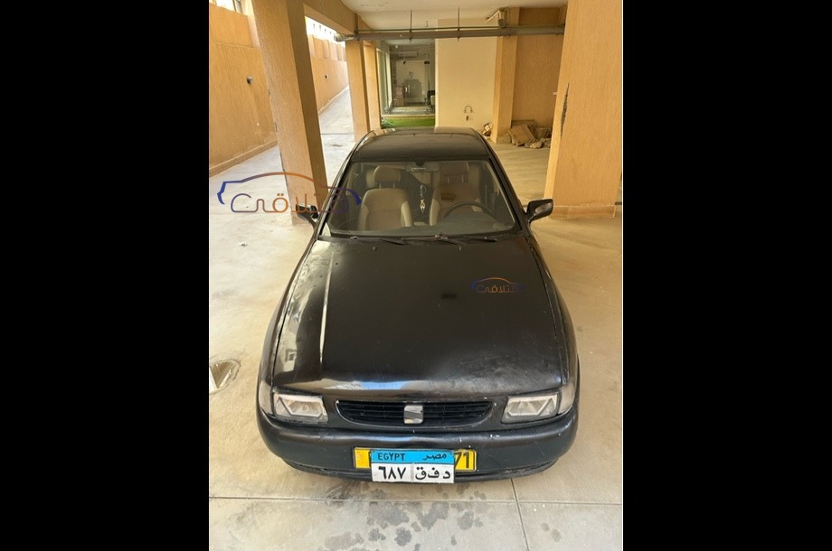 Ibiza Seat أسود