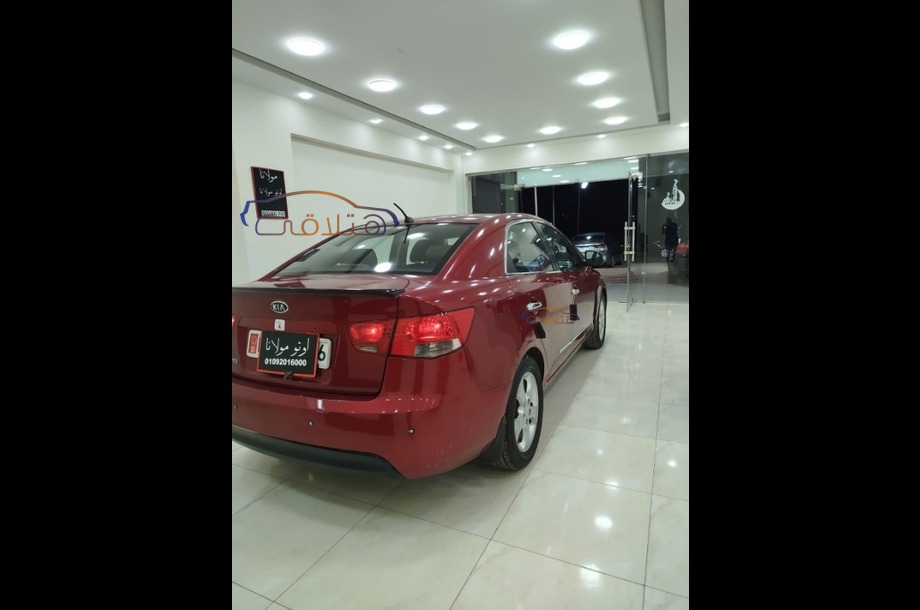 Cerato Kia احمر