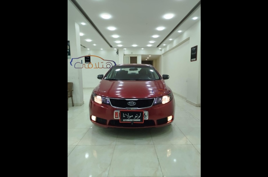 Cerato Kia احمر