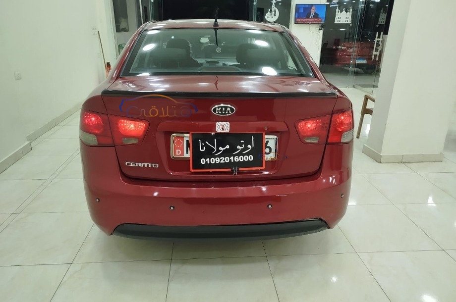 Cerato Kia احمر