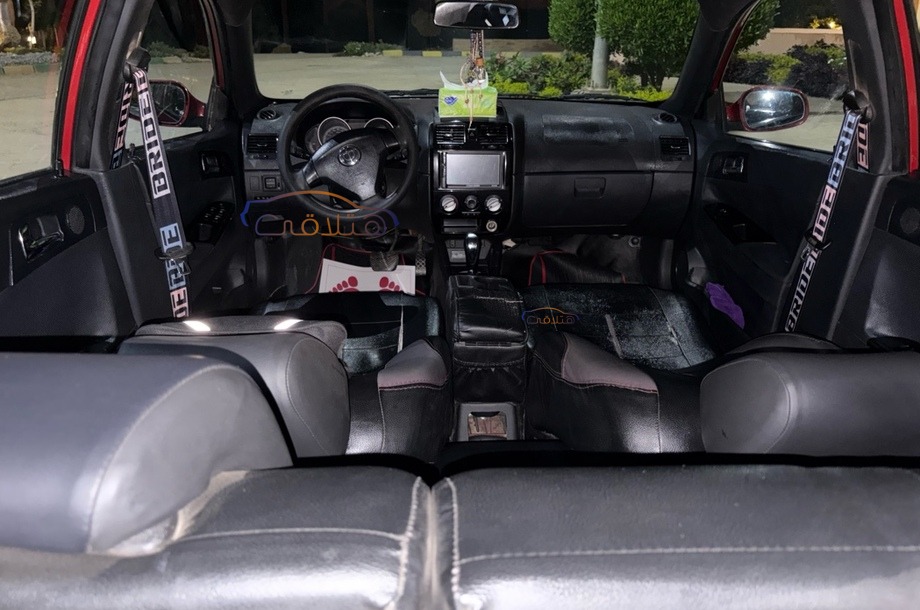 FRV Cross Brilliance احمر