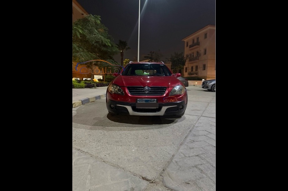 FRV Cross Brilliance احمر