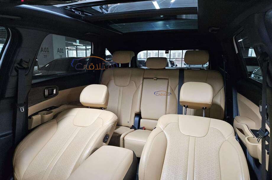 Sorento Kia أبيض