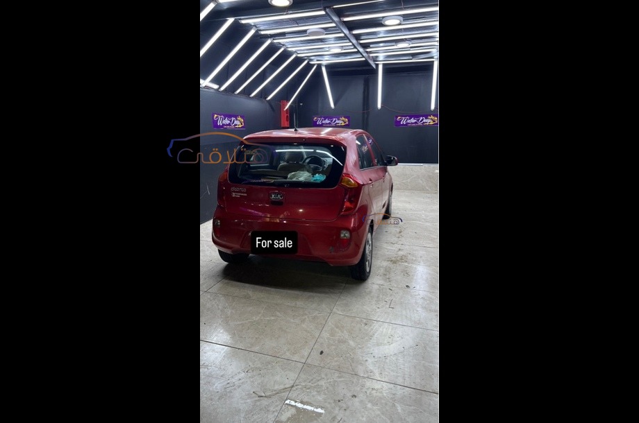 Picanto Kia Red