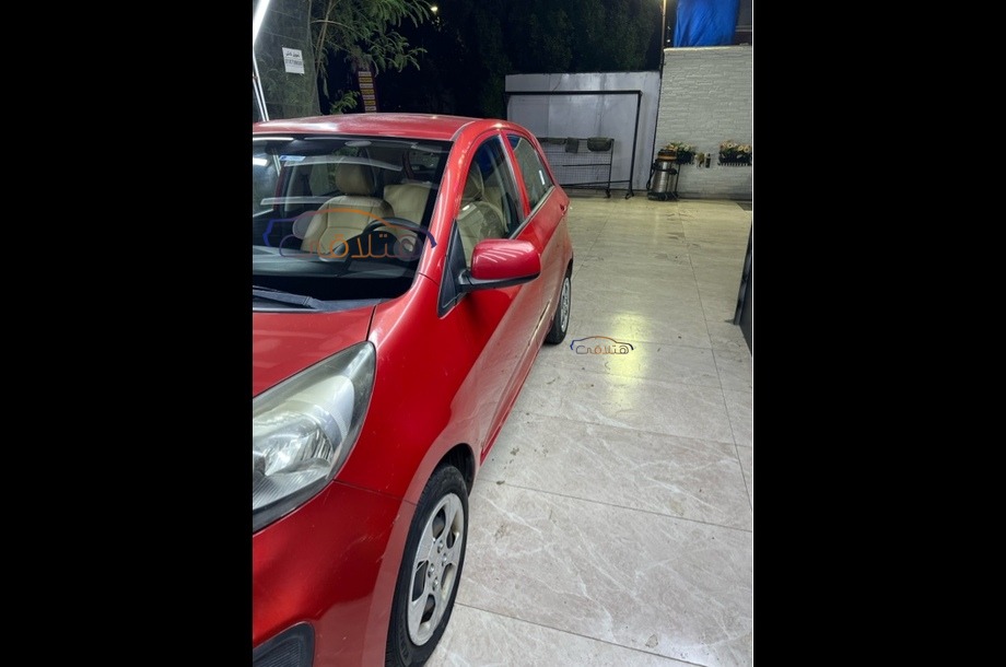 Picanto Kia Red
