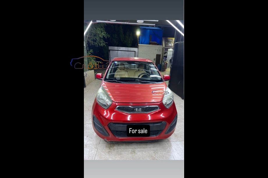 Picanto Kia Red