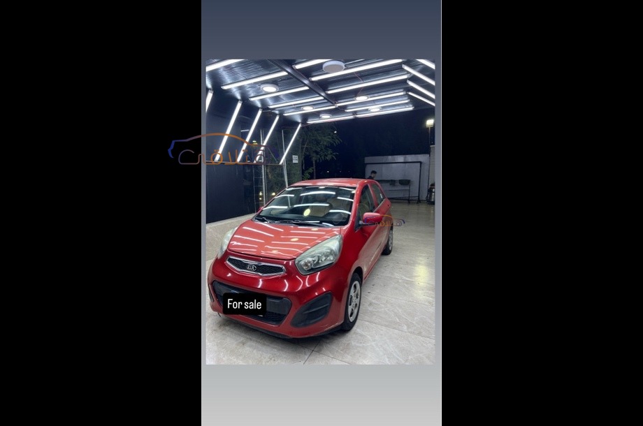 Picanto Kia Red