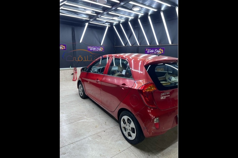 Picanto Kia Red