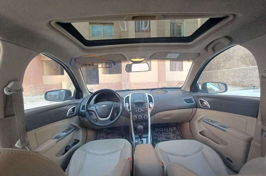 Optra Chevrolet Dark blue