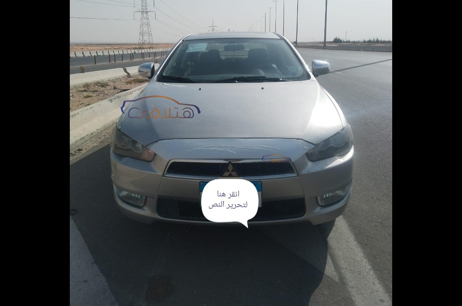 Lancer EX Shark Mitsubishi فضي