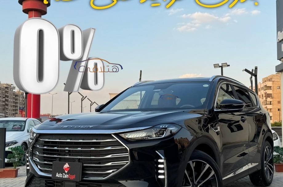 X70 Plus Jetour Black