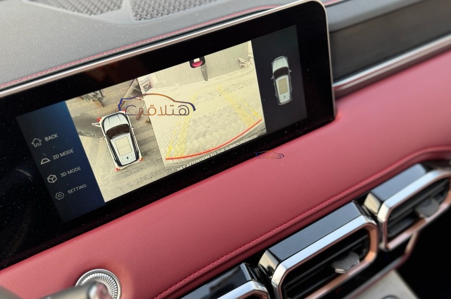 X70 Plus Jetour Black