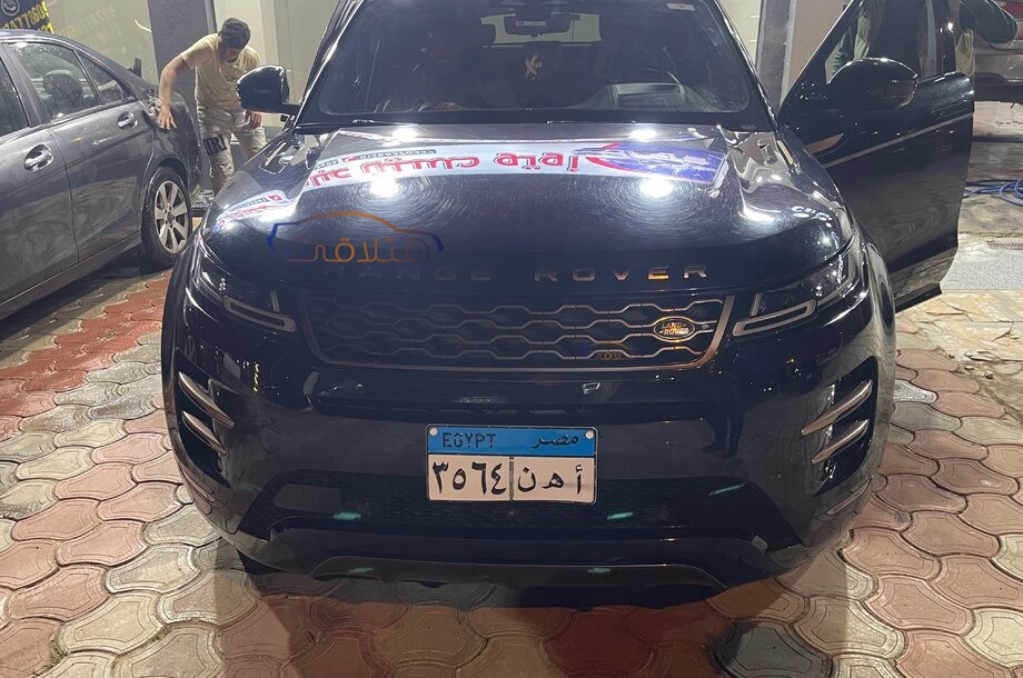 Evoque Land Rover Other