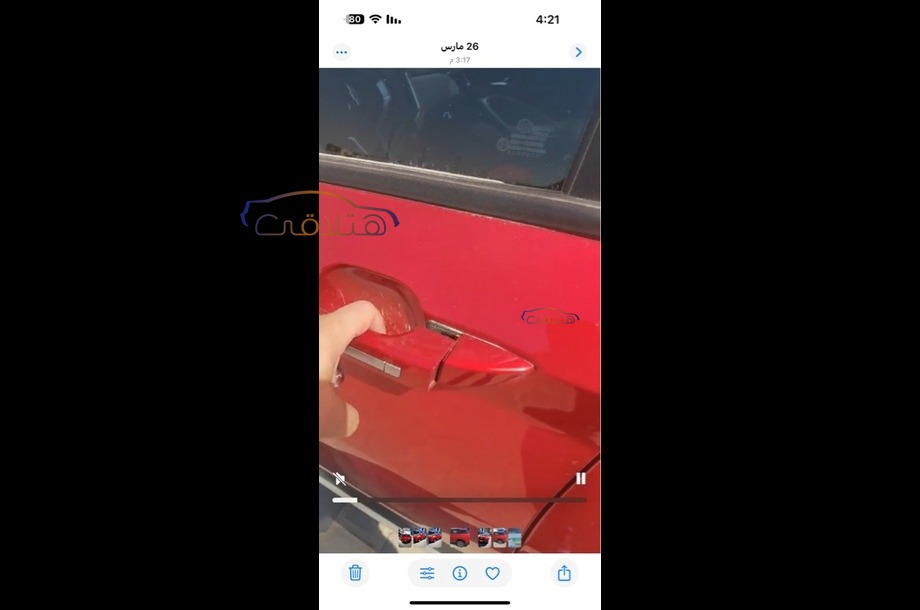 Captiva Chevrolet Red