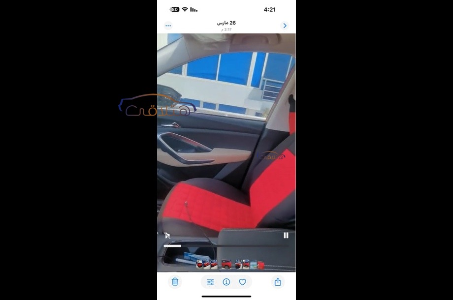 Captiva Chevrolet Red