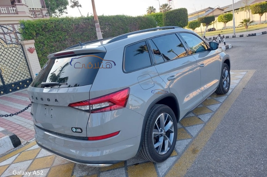 Kodiaq Skoda Dark grey