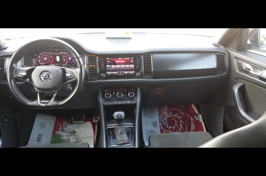 Kodiaq Skoda Dark grey