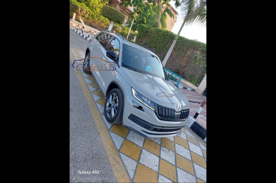 Kodiaq Skoda Dark grey