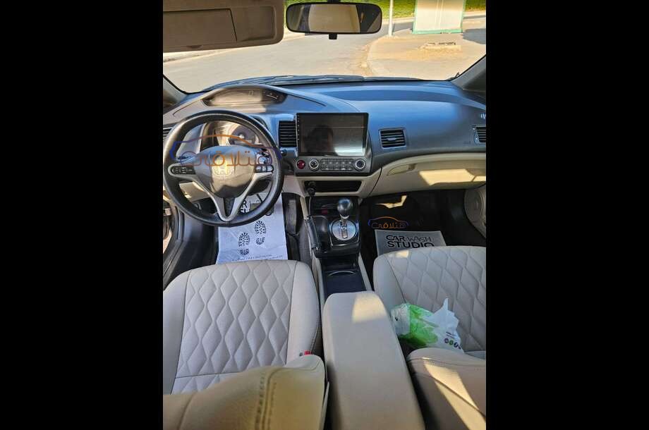 Civic Honda فيراني